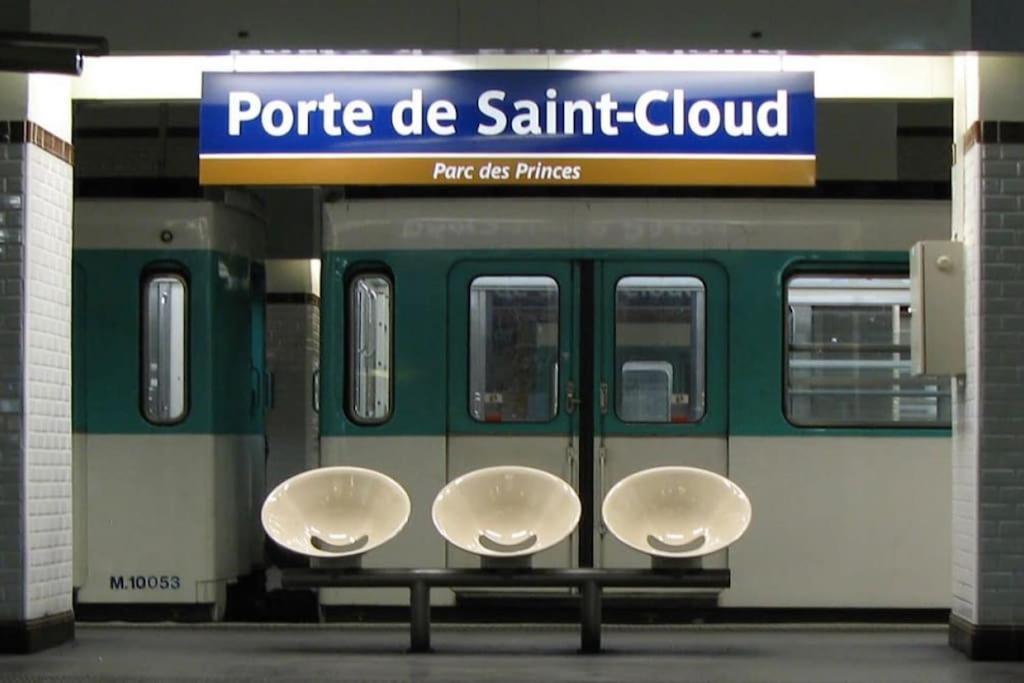 Suite Paris, Tour Eiffel, Champs Elysees Εξωτερικό φωτογραφία